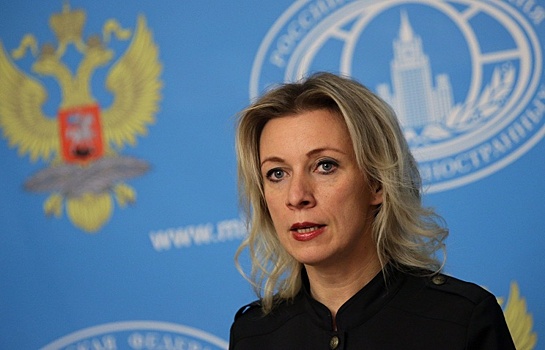 МИД РФ прокомментировал слова Бирюкова о "брезгливости" к россиянам