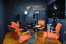 В Армении сняли запрет на вещание радио Sputnik