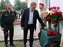 В Скопине открыли мемориальные доски трём героям спецоперации