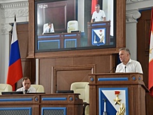 Доходы бюджета Севастополя выросли на четыре с лишним миллиарда рублей