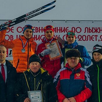 Красногорский лыжник выиграл Всероссийские соревнования