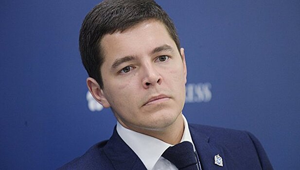 Артюхов утвердил новый состав правительства