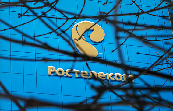 «Ростелеком» и «Магнит» будут совместно развивать цифровые решения для ритейла