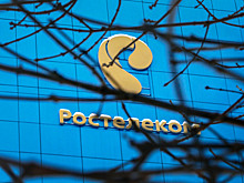 «Ростелеком» и «Магнит» будут совместно развивать цифровые решения для ритейла