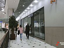 ТРК «Куба»  в центре Челябинска выставили на продажу