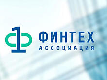 Ассоциация ФинТех запустила систему учета электронных закладных на блокчейн-платформе Мастерчейн