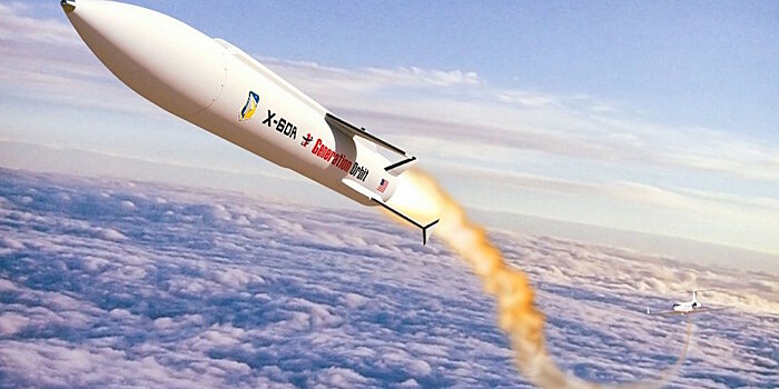 В США запустят гиперзвуковую ракету-носитель