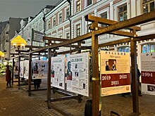 Вехи, события и ключевые фигуры Русского ПЕН-центра на Старом Арбате
