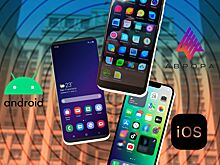 Хакер не видит необходимости российским чиновникам отказываться от iPhone