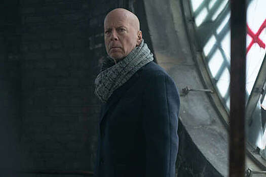 Страдающий афазией Брюс Уиллис выстрелил не туда на съемочной площадке