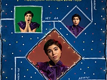 ВКонтакте создала интерактивный новогодний фильм с живыми актёрами