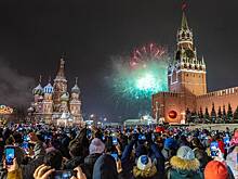 Минтруд оценил идею сделать 31 декабря официальным выходным днем