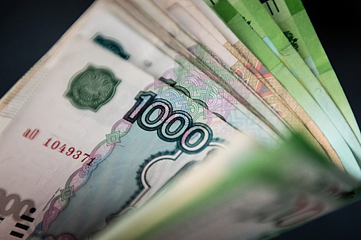 Прокуратура помогла пенсионеру вернуть деньги, похищенные мошенниками