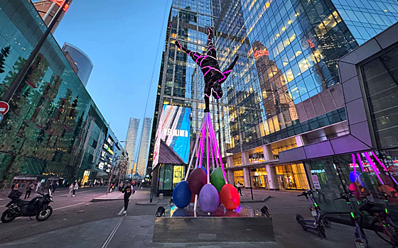 На территории МФК «Город Столиц» в Москва-Сити появился новый арт-объект