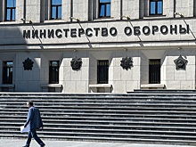 В МО РФ назвали ответственного за удар ATACMS по Севастополю