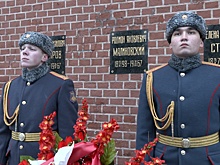 В Москве возложили венки к урне с прахом Малиновского