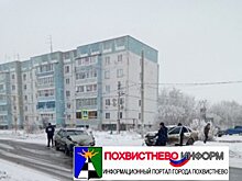 В Октябрьске к месту серьёзной аварии прибыли экстренные службы: понадобилась помощь медиков
