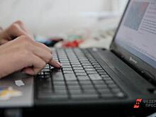 257 прикамских школ получили ИТ-инфраструктуру в рамках нацпроекта