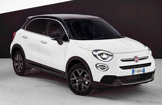 Представлена специальная версия Fiat 500X 120th Anniversary Edition