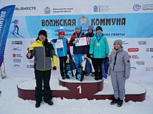 На трассах "Чайки" завершились областные соревнования по лыжным гонкам на призы газеты "Волжская коммуна"