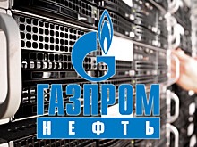 «Газпром нефть» и BitRiver будут майнить на попутном газе