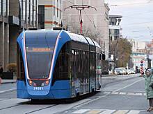Названия остановок на острове Балчуг в центре Москвы изменят с 23 апреля