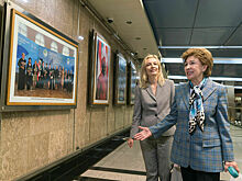 Женский взгляд на мировые проблемы представили в метро