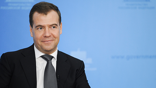 Медведев ожидает рост МРОТ до уровня прожиточного минимума в ближайшие годы