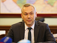 Андрей Травников стал первым в рейтинге сибирских губернаторов