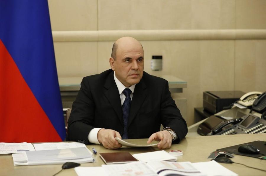 Новое В 2022 Году В России