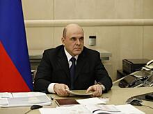 Мишустин сделал новое заявление из-за COVID-19