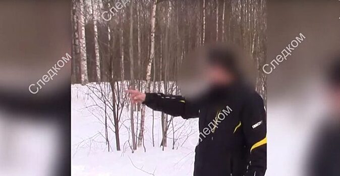 Член банды Колесникова раскрыл детали одного из эпизодов в лесу