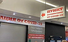 В Рязанской области госпитализировали 10 пациентов с COVID-19 за неделю