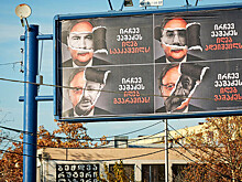 Революция и «враги народа»: как выбирают президента