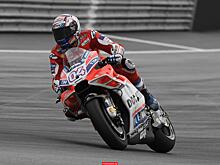 MotoGP: Итоги этапа в Австрии, победитель – итальянец Андреа Довизиозо на Ducati