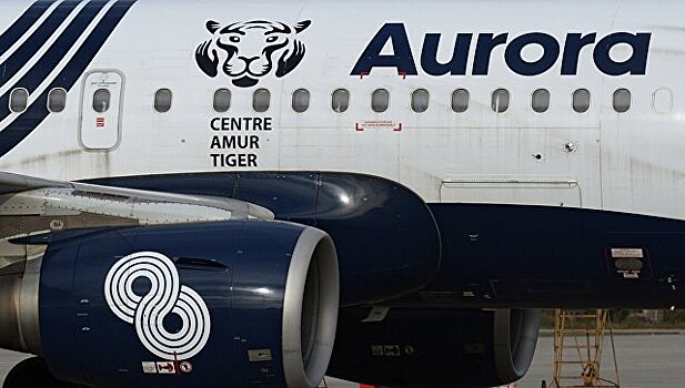 АК "Аврора" добавит рейсы из Владивостока в Токио