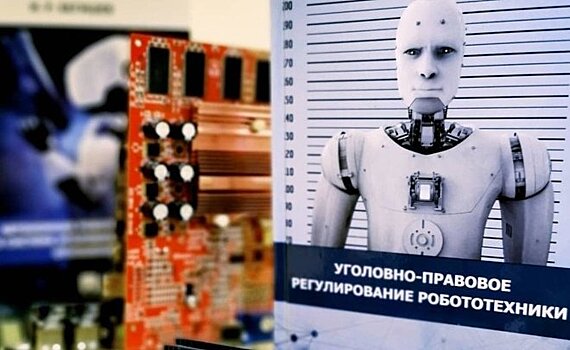 Будущее уже здесь: 6 научно-технических идей Татарстана