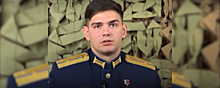 Лейтенант Александр Шаров сбил 180 целей в ходе СВО