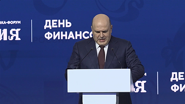 Премьер Мишустин дал старт Дням отраслевых достижений на выставке «Россия»