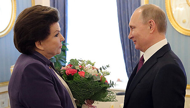Путин поздравил Терешкову с юбилеем