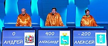 Самарец проиграл программисту из Азова в «Своей игре» на НТВ из-за левой руки