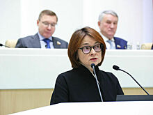 В ЦБ придумали, как прижать недобросовестных кредиторов