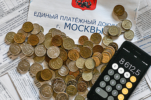 Мишустин поручил ведомствам заняться величиной квартплаты