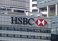 HSBC стал советником по IPO Saudi Aramco