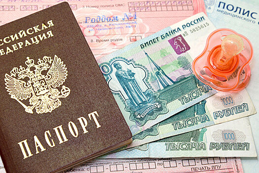 Депутат Нилов предложил увеличить до 2 млн не облагаемую налогом совокупную сумму вкладов семьи
