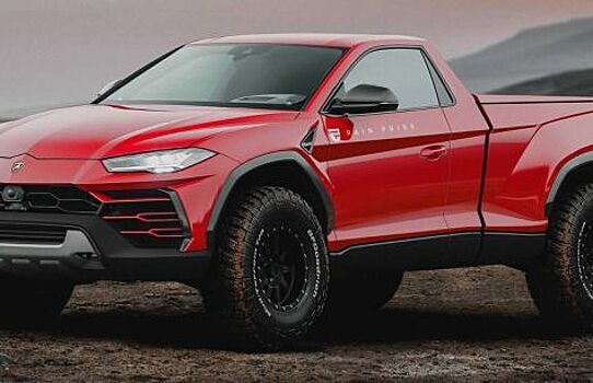 Представлен Lamborghini Urus в форме пикапа