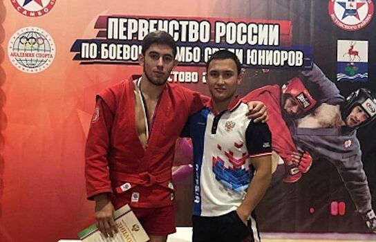 Спортсмен из Кургана занял третье место на Первенстве России по самбо