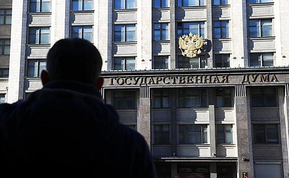 Тайные контакты: О чем в разгар СВО шептались российские и американские парламентарии?