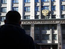 Тайные контакты: О чем в разгар СВО шептались российские и американские парламентарии?