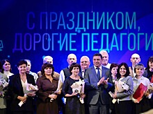 Евгений Первышов поздравил с профессиональным праздником работников образования Тамбовской области
